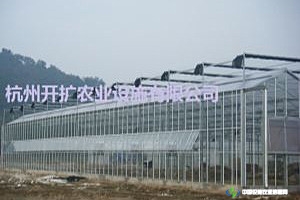 杭州开扩农业设施有限公司 照片