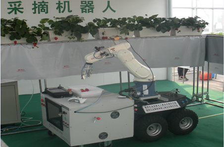 果蔬智能采摘机器人（国家农业信息化中心） 照片