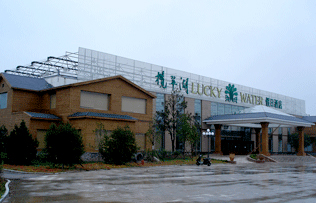 北京和众必拓科技有限公司 照片