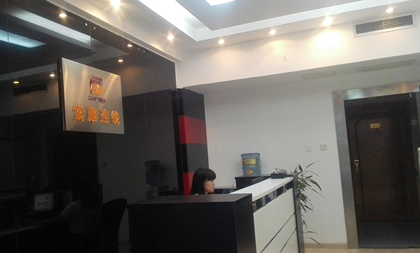 北京紫藤连线科技有限公司 照片